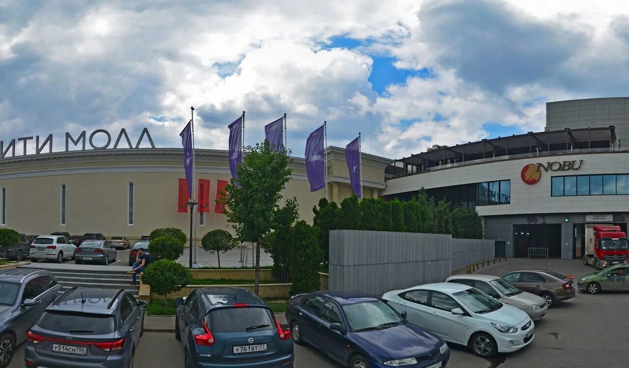 международная,12. международная улица красногорск. 12. торговый центр вегас мякинино. красногорск международная 12.