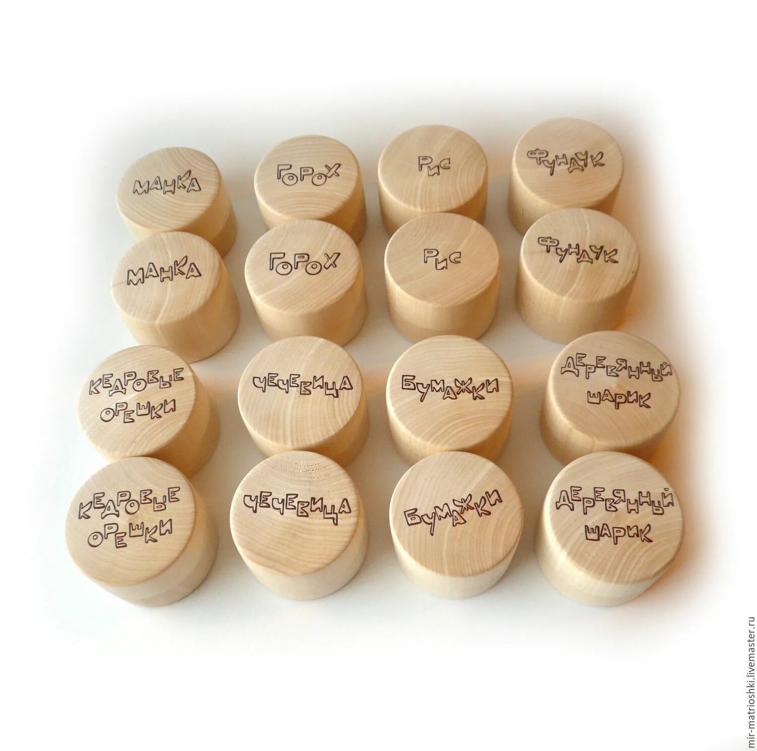 Шумовые коробочки из киндеров. Игра шумовые коробочки от киндеров. Упражнение шумящие коробочки. Шумящие коробочки. Шумовые коробочки монтессори.