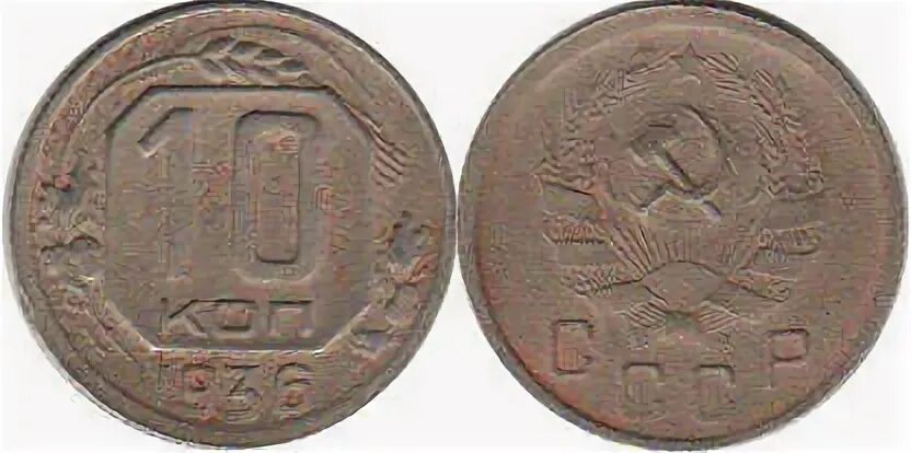 10 1936