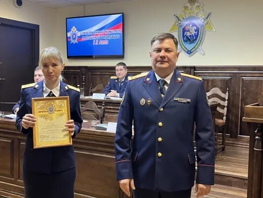 Кирова 4 кемерово следственный комитет. Сайт следственного управления кемерово. Следственный комитет кузбасса. Следственный комитет кузбасса. Следственный комитет кемеровская область сайт.