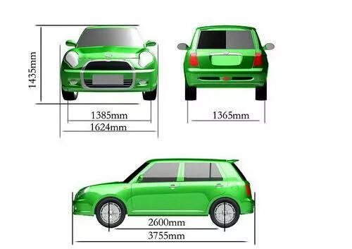 Габариты Лифан Смайли 320. Lifan Smily 320 габариты. Лифан 320 габариты. Габариты кузова Лифан Смайли. Лифан смайли размеры