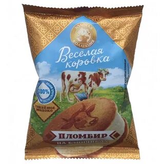 Мороженое с топленым молоком