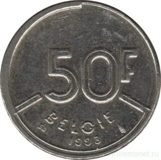 Валюта бельгии 5