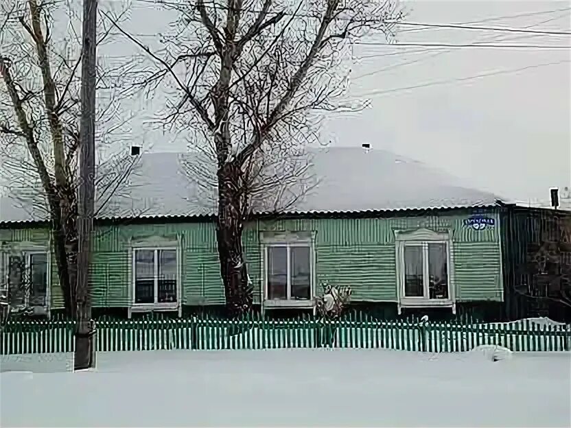 Главный врач шумихинской црб. Шумиха город ккупитьквартиру. Шумихинская црб фото. Шумихинская црб. Объявления шумиха.