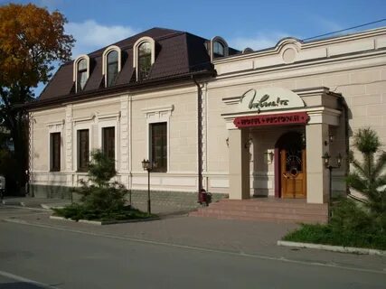 Гостиницы города таганрога