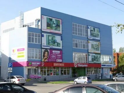 Reформа ул черникова 1в