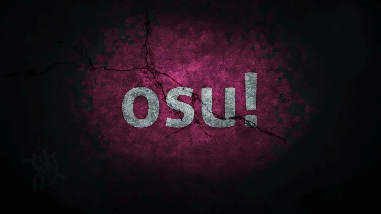 Osu. Заставки осу. Osu заставка. Osu картинки. Killer osu