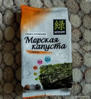 Чипсы из морской капусты отзывы