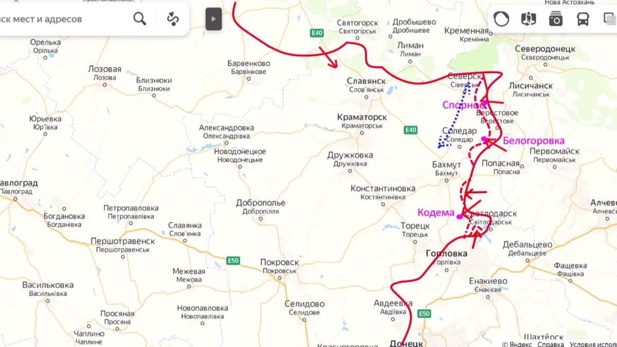 Линия обороны Северск Соледар Бахмут. Артемовск Соледар на карте боевых действий. Северск Соледар Бахмут. Карта боевых действий Артемовск Бахмут. Потери на авдеевском направлении