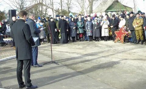 День рогачева