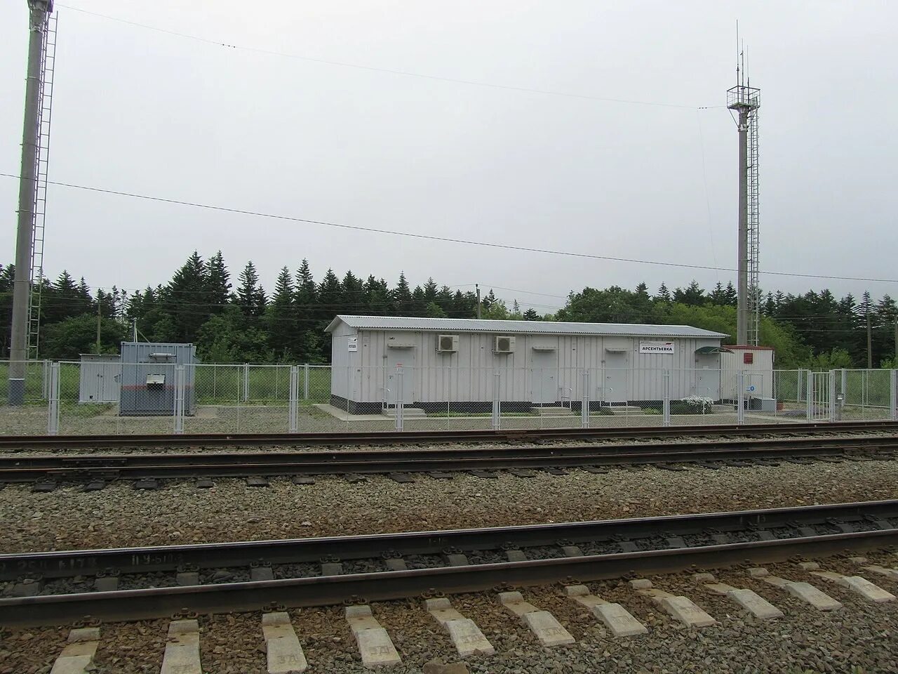Станция Арсентьевка. Станция шахта Сахалинская. Арсеньев (станция). Станция Корсаков.