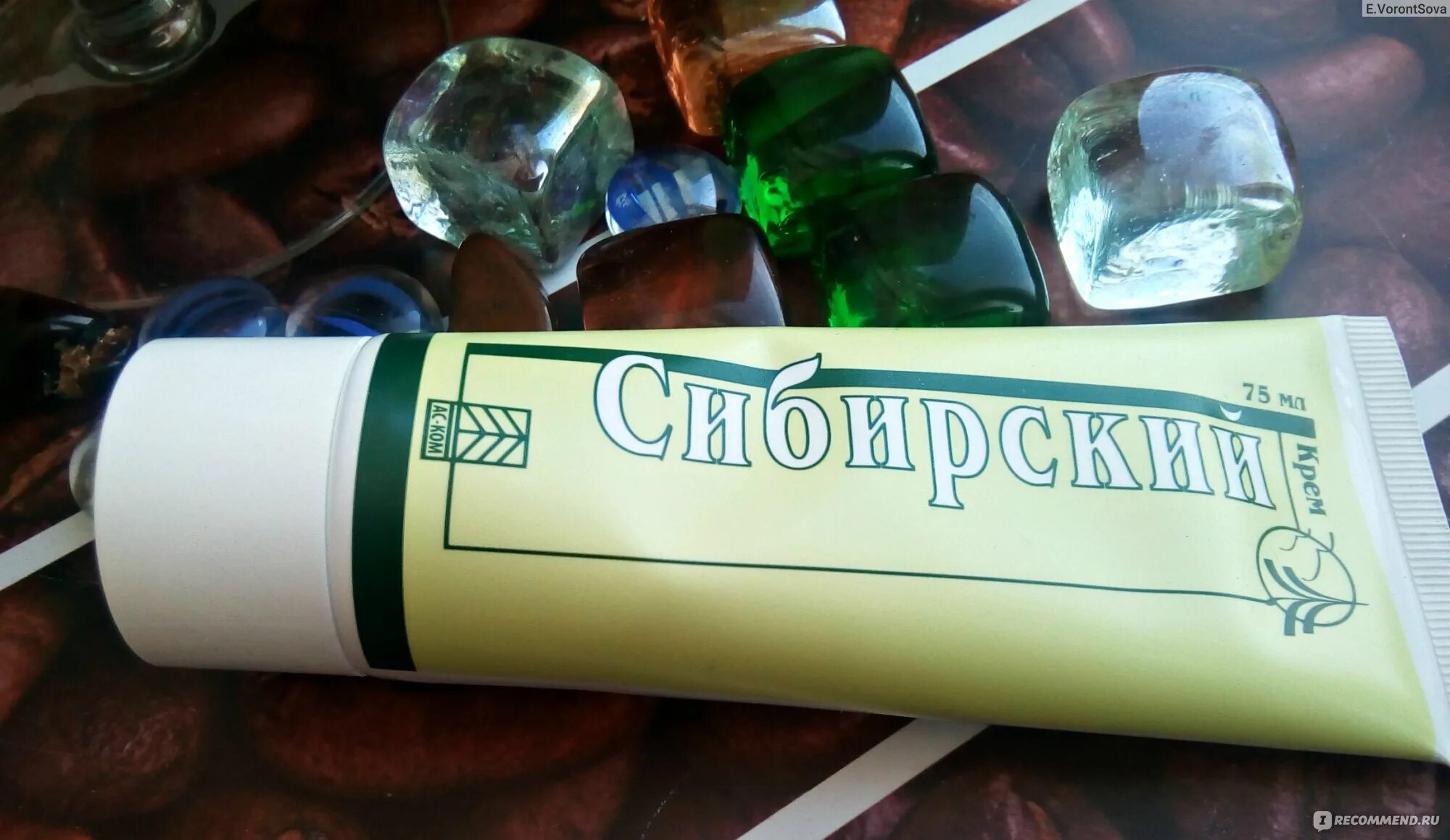 Мазь в зеленом тюбике. Сибирский крем с барсучьим и медвежьим жиром. мазь с медвежьим жиром. медвежий мазь для суставов.