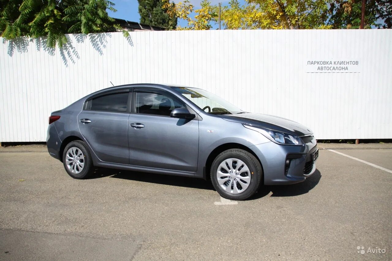 Kia Rio 4 Urban Grey. Киа Рио Urban Grey. Kia Rio x 2021 Urban Grey. Киа Рио 4 цвет Урбан грей.