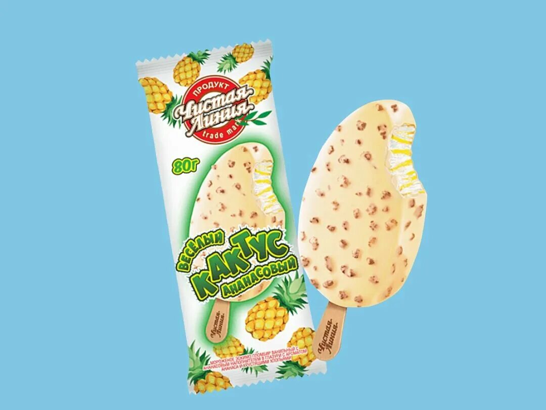 эскимо кактус чистая линия. мороженое чистая линия ананасовый кактус. мороженое эскимо кактус 80. мороженое чистая линия 80г. мороженое чистая линия ананасовый кактус.