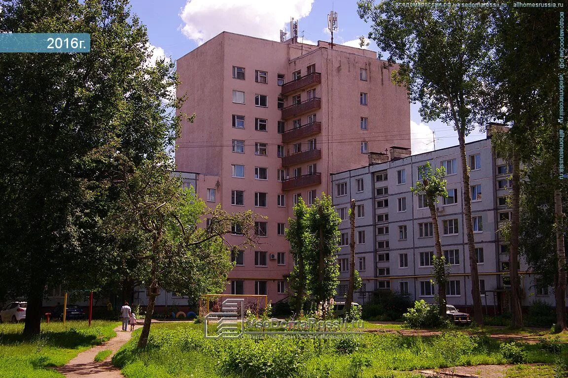 Ул ульяновская 84. Г. Ульяновская 84 сызрань. Азовская 95б ульяновск. Улица отрадная 85 а.