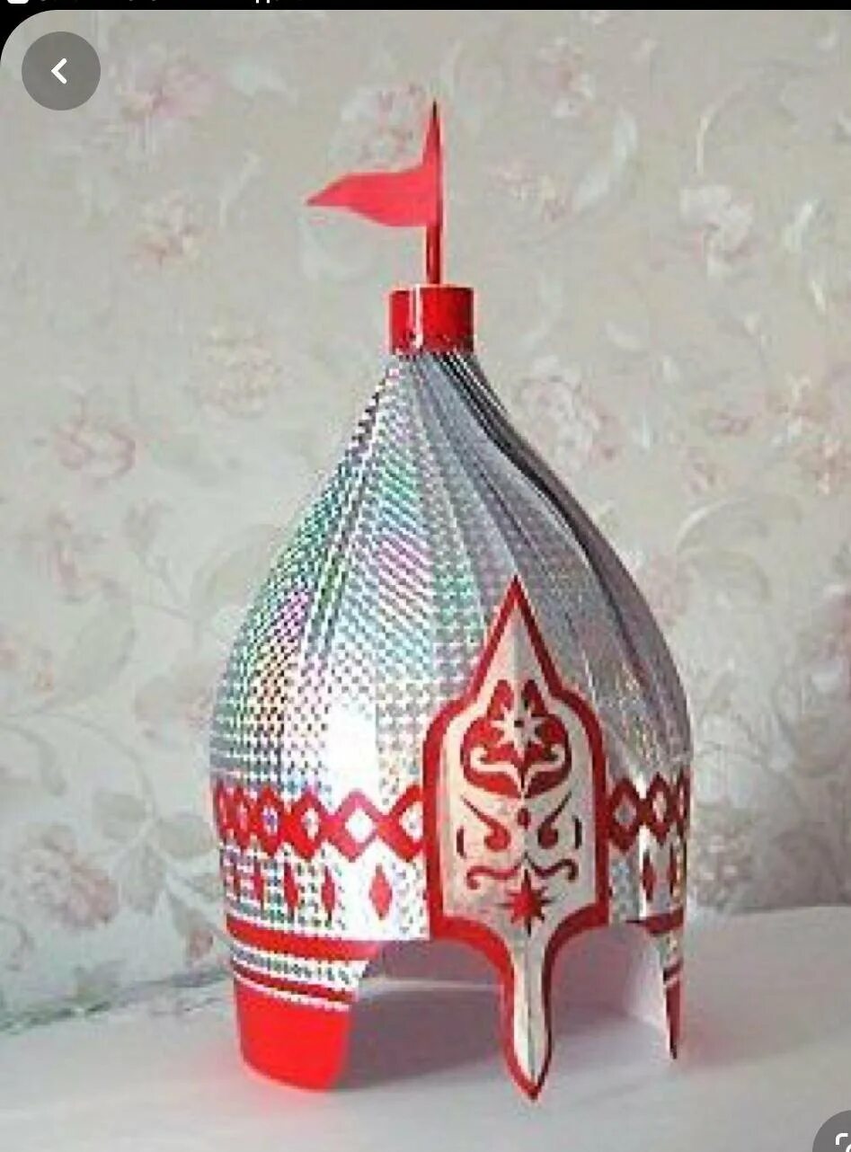 Как сделать из картона богатыря. Богатырские шлемы из бутылок. мастер класс богатырский шлем. богатырский шлем из картона. шлем ильи муромца из картона.