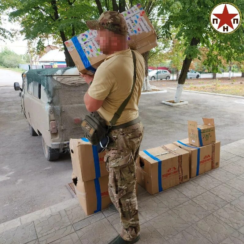 марш в поддержку новороссии. помощь новороссии. помощь новороссии. гуманитарная помощь новороссии. митинг за новороссию.