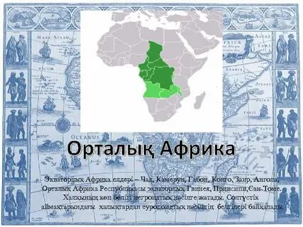 Орыс жастары бейнеленген тегін порно