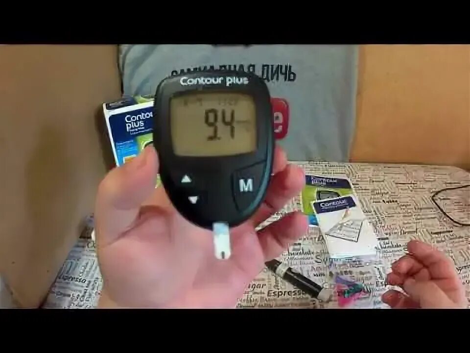 айчек глюкометр. глюкометр измерение глюкозы. глюкометра мерить сахар в крови. техника измерения глюкозы в крови с помощью глюкометра. сахарный диабет глюкометрия.