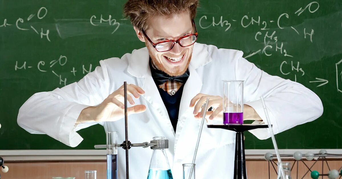 Преподаватель по химии. Фотографии учителей химии. Красивая химия. Красота по мнению учителя химии. Учитель химик.