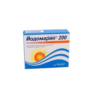 Йодомарин отзывы принимающих