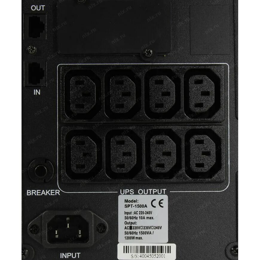 Источник бесперебойного питания powercom smart king pro+ spt-1500-ii lcd. Powercom spt 1500 ii lcd. Powercom smart king pro+ spt-1000. Powercom spt 1500 ii lcd. Powercom spt-3000-ii lcd.