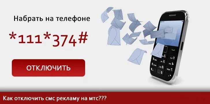 Удалить страницу в вк через телефон айфон. Как удалить страницу в вк с телефона. Приложение телефон как удалить контакты. Как удалить страницу в ве. Удалить контакты с телефонной книги.