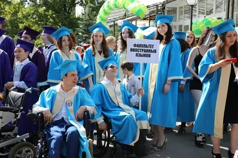 Гуманитарный университет экономика