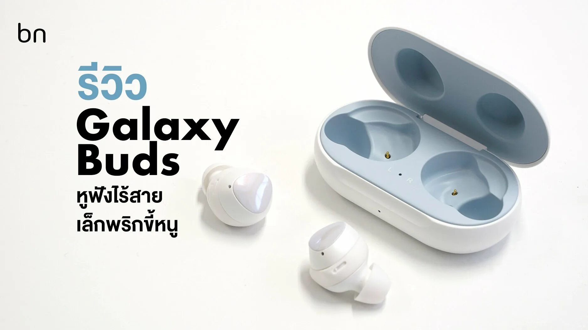 Buds pro iphone. Galaxy Buds d100. Galaxy Buds 2 с iphone. Аккумулятор Galaxy Buds. Сеточка для наушников Galaxy Bubs Samsung Pro.