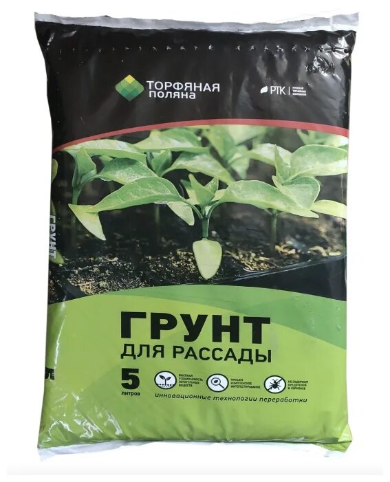 Земля матушка башинком. Грунт для рассады. Грунт для рассады какой. Грунт для рассады какой. Грунт универсальный 10л дачаtime 5/5/240.