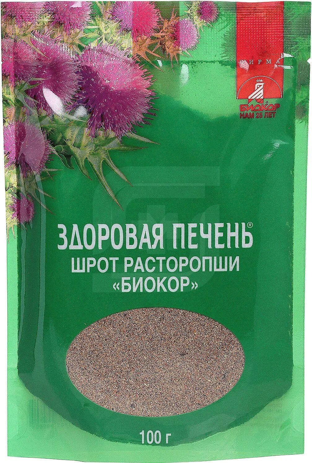 Расторопши шрот 100г консумед. Расторопша пятнистая шрот пор 100 г солнат био бад. 100 гр. Шрот расторопши 500. Расторопша шрот биокор.