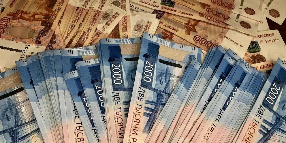 430 миллионов рублей. Деньги 5000. Пятьдесят миллионов рублей. 11 млн рублей. Бизнес империя состояние 500трлн фото гра.