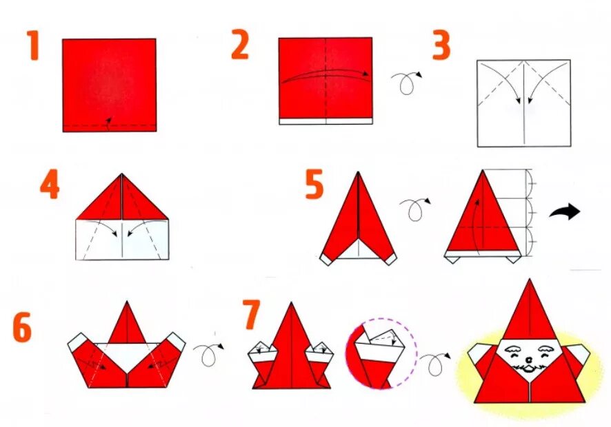 Оригами дед мороз из бумаги. Елочная игрушка оригами схема. Новогоднее оригами дед Мороз схема сборки. Схема оригами дед Мороз из бумаги для детей. Дед Мороз оригами из бумаги для детей пошагово.