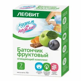 Леовит очищающий