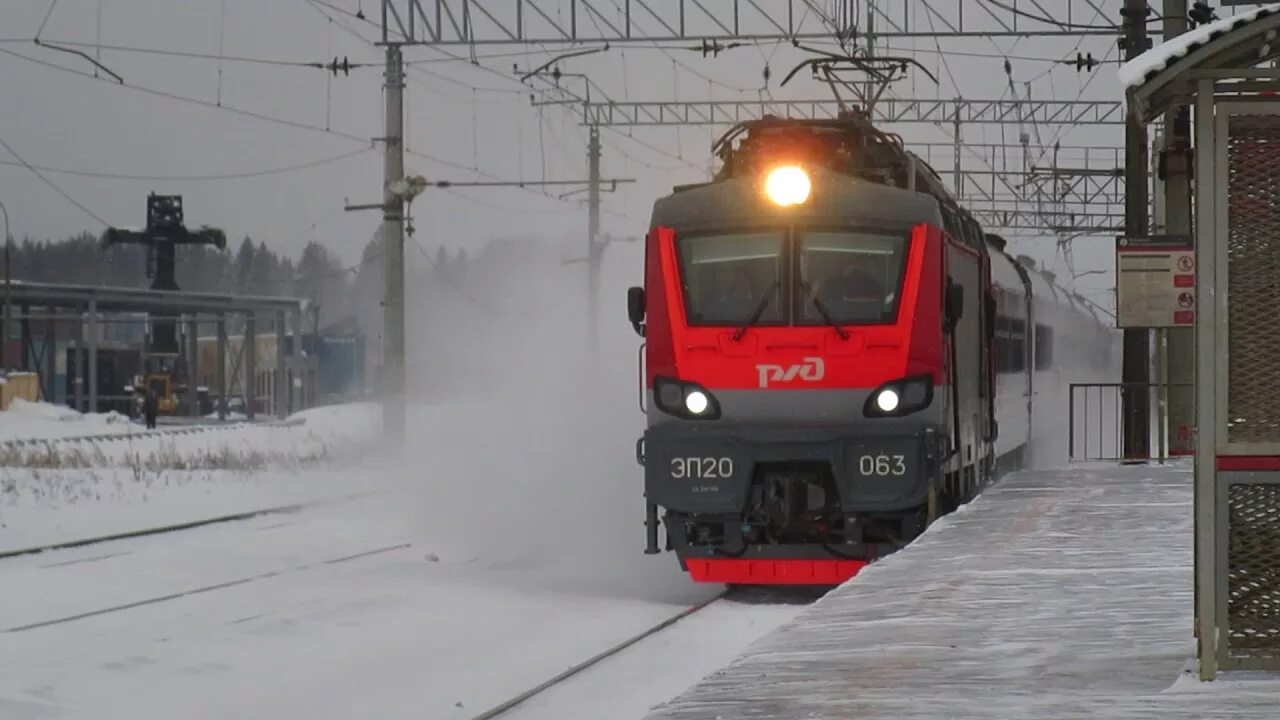 Вагон поезд москва брянск. Эп20 063. Поезд 740 Брянск Москва. Эп20 63. Эп20 Брянск.