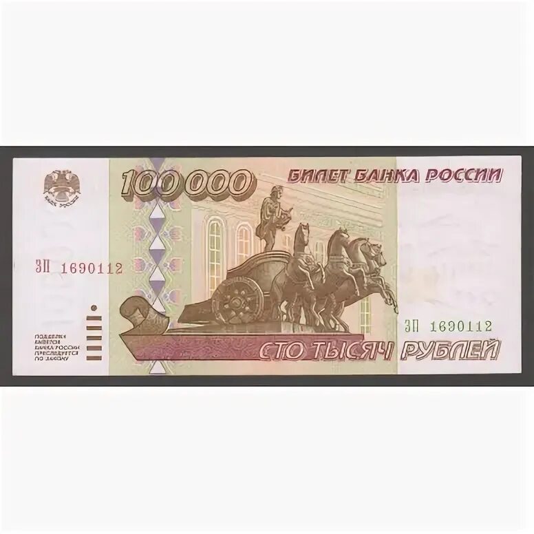 Куча 5 тысячных купюр. 3000 российских рублей сколько будет в. Ру-3000. 3000 рублей одной купюрой. Календарь с пятитысячными купюрами.