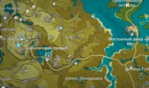 Подземелья мастерства геншин где