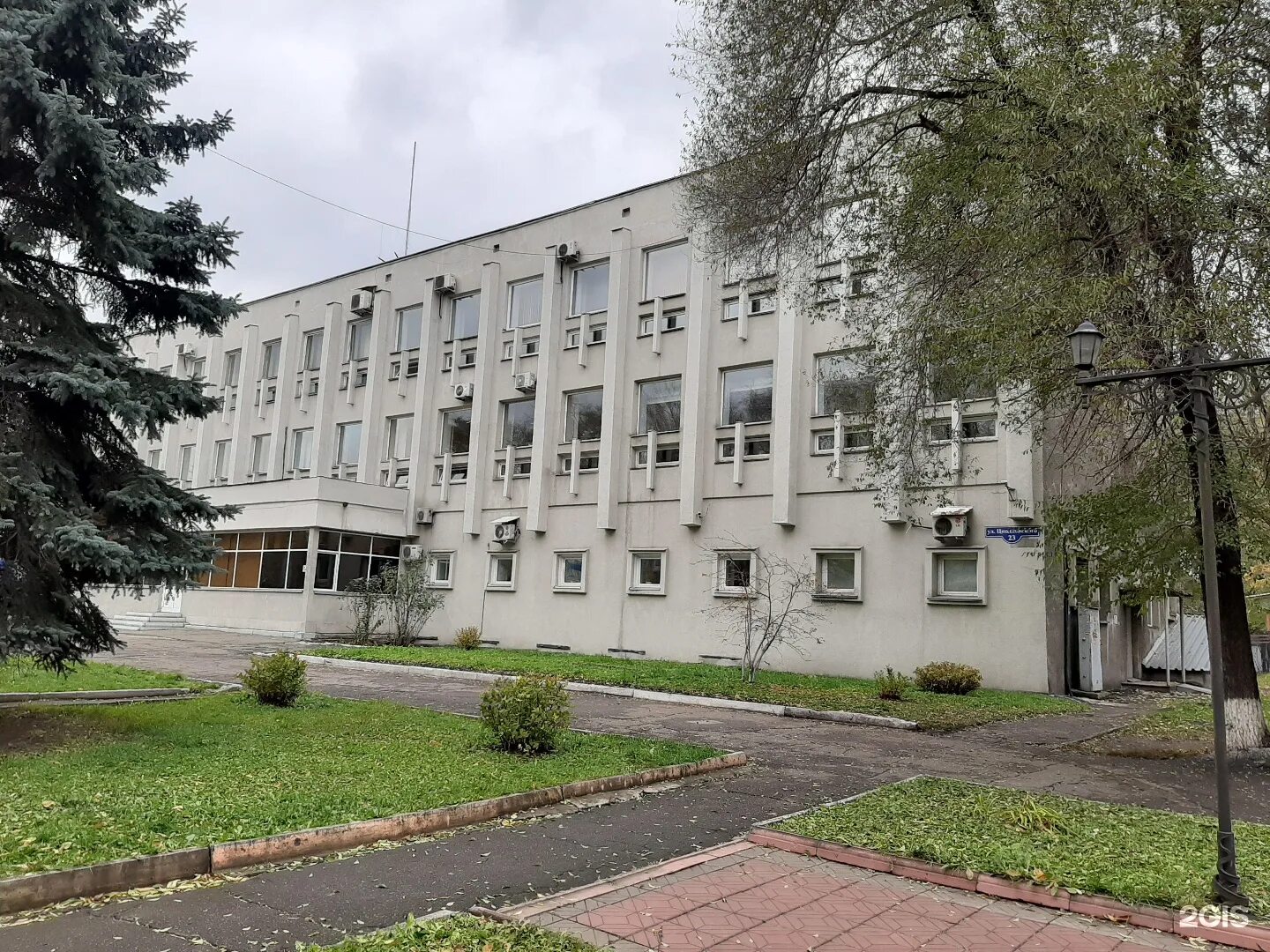 Нфи кемгу новокузнецк. Педагогический институт новокузнецк циолковского 23. кузбасская государственная педагогическая академия новокузнецк. кемгу циолковского 23. циолковского 23 новокузнецк кемгу.