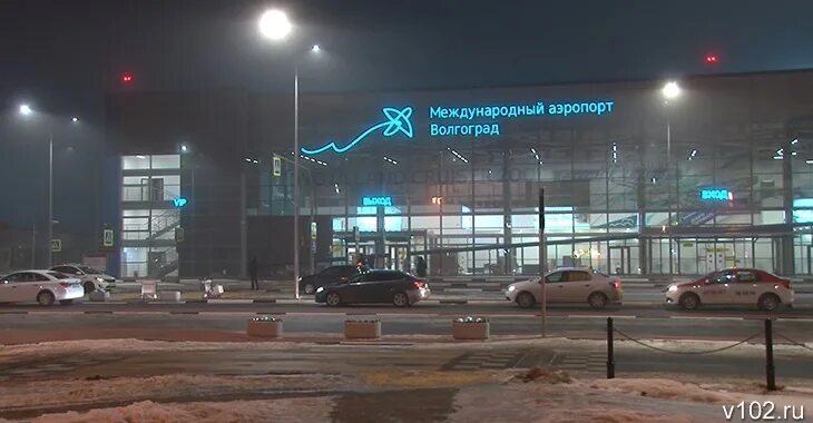 Аэропорт Волгоград зимой. Ночной аэропорт Волгоград. Аэропорт Волгоград ночью. Волгоград аэропорт самолеты. Погода волгоград аэропорт на неделю