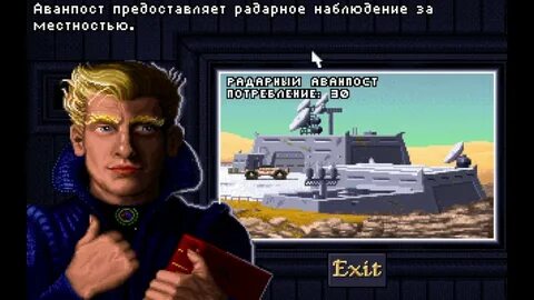 Dune 2 2024