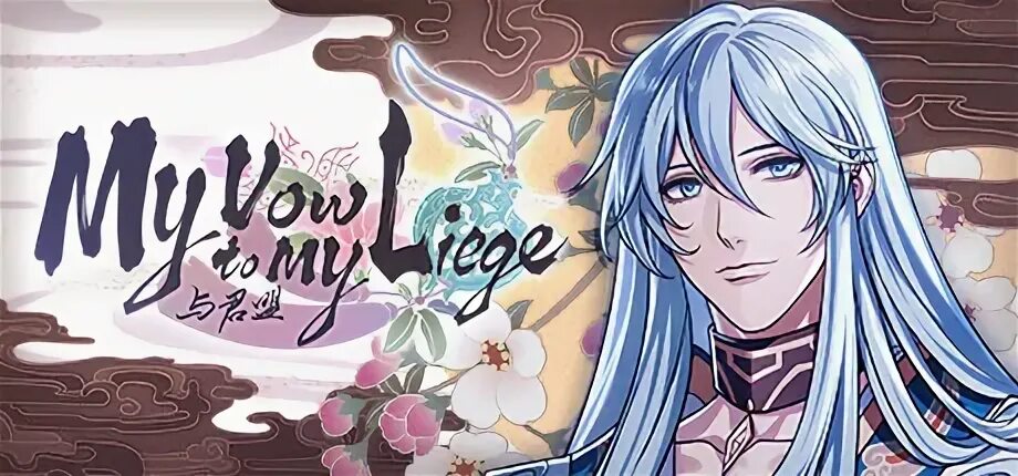 My vow to my liege