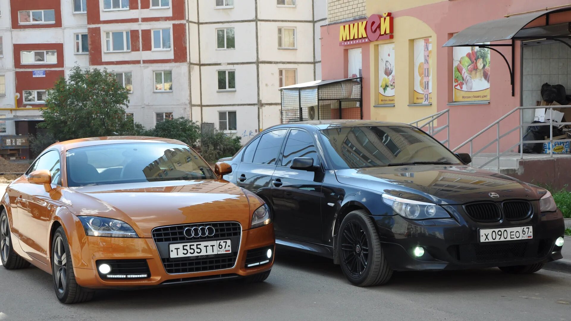 Продажа гос номера М555ММ 50 в Москве - NomeraAuto.ru