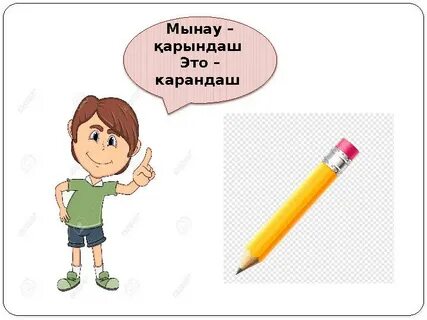 Орыс қыздары ақша үшін порно