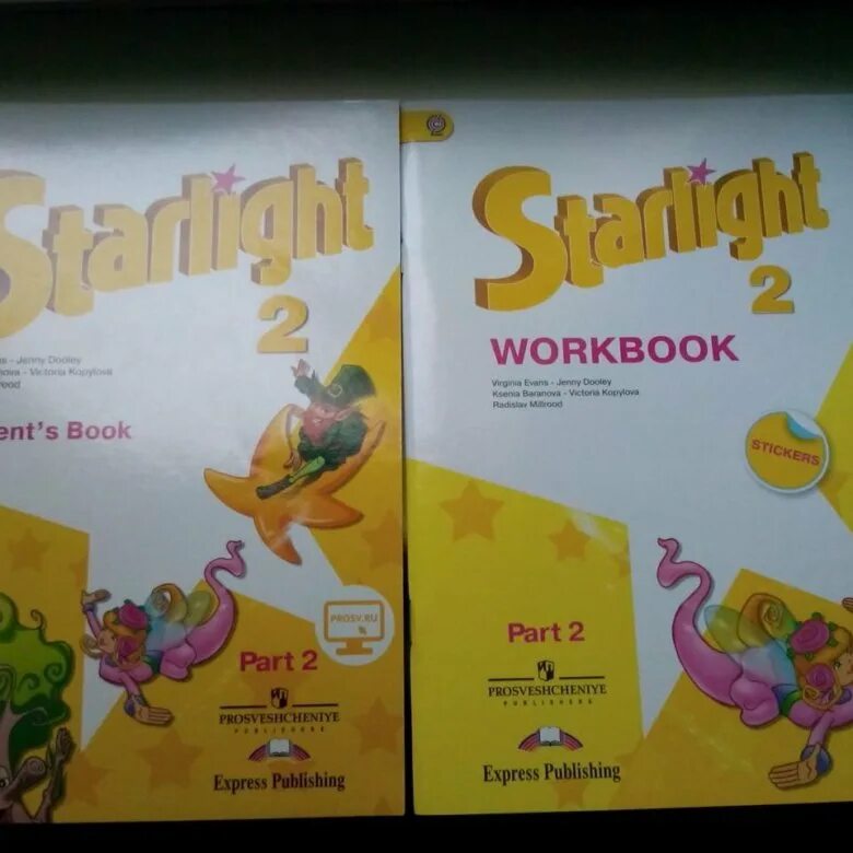 Рабочая тетрадь Старлайт 2. Starlight 2 класс. Starlight 2 student's book. Starlight 2 класс учебник.