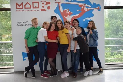Профильная четверть