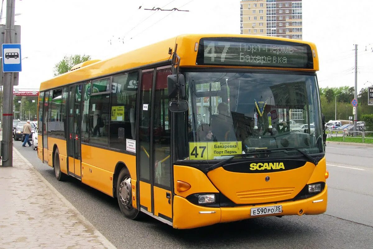 Автобус 47 мачтобазы пермь. Scania OMNILINK. Пермь Scania OMNILINK. Скания ОМНИЛИНК 7399. Scania OMNILINK fotobus.