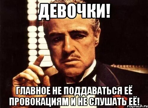Не поддается прогнозированию