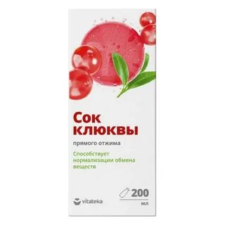 Клюкве ый сок