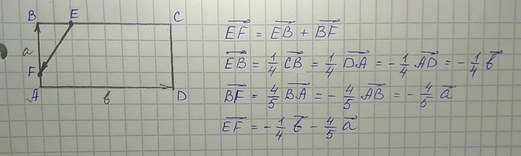 Abcd параллелограмм ab bc 2 3. На сторонах ab и bc параллелограмма abcd отмечены соответственно точки. на стороне ab и bc параллелограмма abcd отмечены соответственно точки m и k. на сторонах ab и bc отметили соответственно точки f и e. abcd параллелограмм be:ec 3 2.