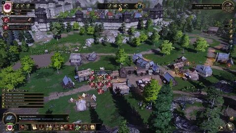 Game guild